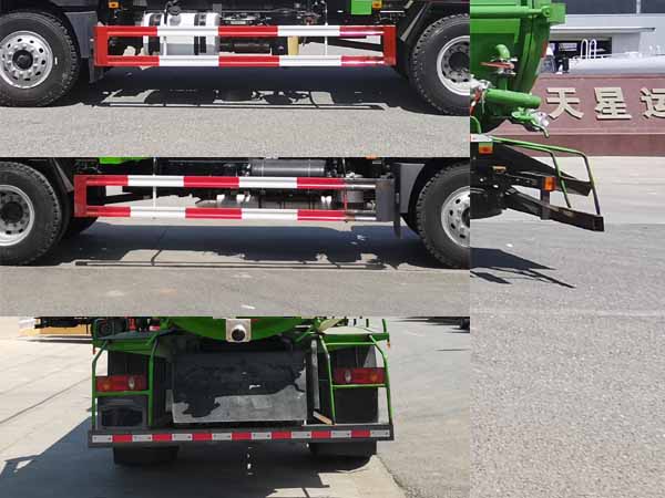 浩天星運(yùn)牌HTX5180GXWVL6吸污車公告圖片