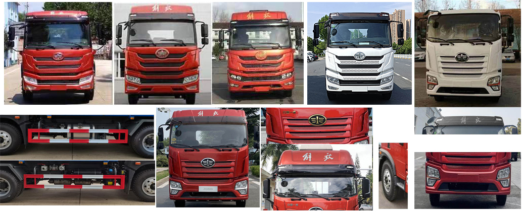 浩天星運牌HTX5185GPSCL6綠化噴灑車公告圖片