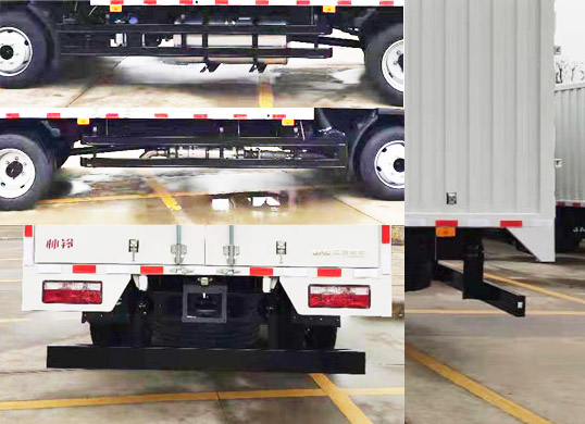 江淮牌HFC5100XXYP71K2D1S廂式運輸車公告圖片