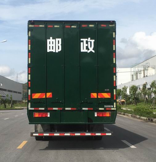 乘龍牌LZ5182XYZH5AC1郵政車公告圖片