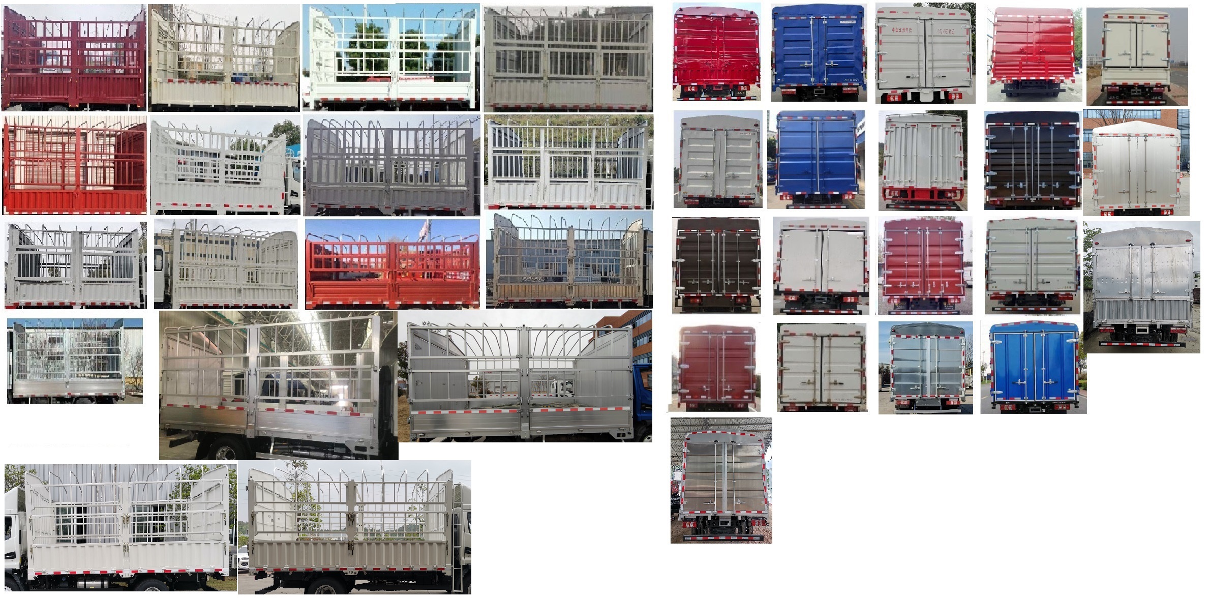 江淮牌HFC5073CCYP31K1C7S倉柵式運(yùn)輸車公告圖片