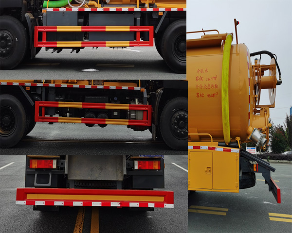 程力牌CL5251GQW6HQ清洗吸污車公告圖片