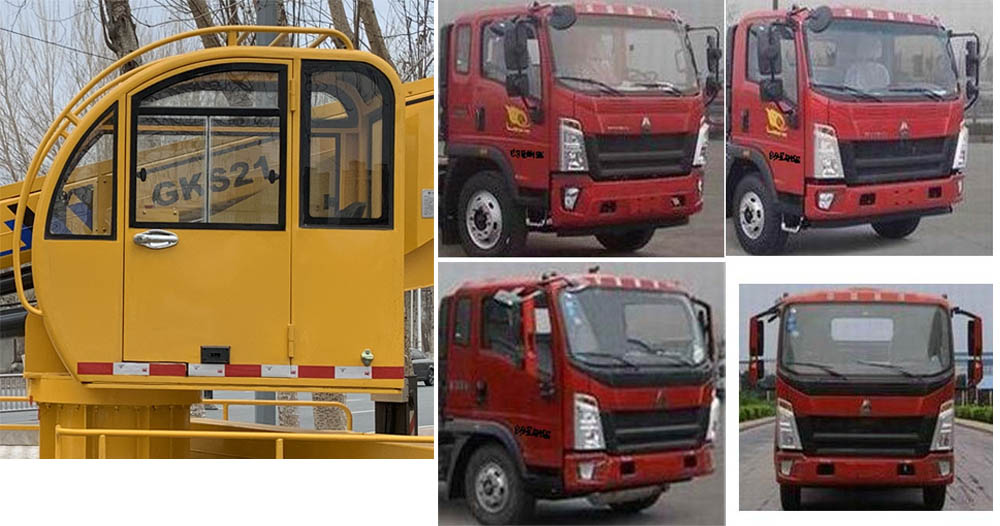 徐工牌XGS5080JGKZ6高空作業(yè)車(chē)公告圖片