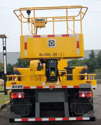 徐工牌XGS5080JGKZ6高空作業(yè)車(chē)公告圖片