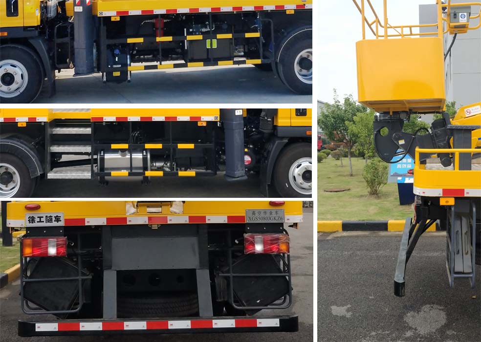 徐工牌XGS5080JGKZ6高空作業(yè)車(chē)公告圖片