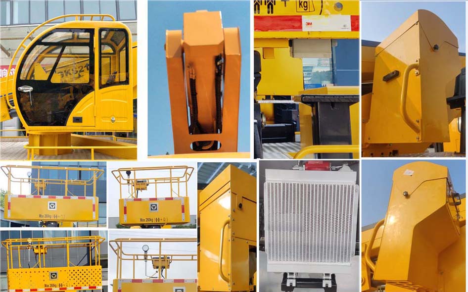 徐工牌XGS5080JGKZ6高空作業(yè)車(chē)公告圖片