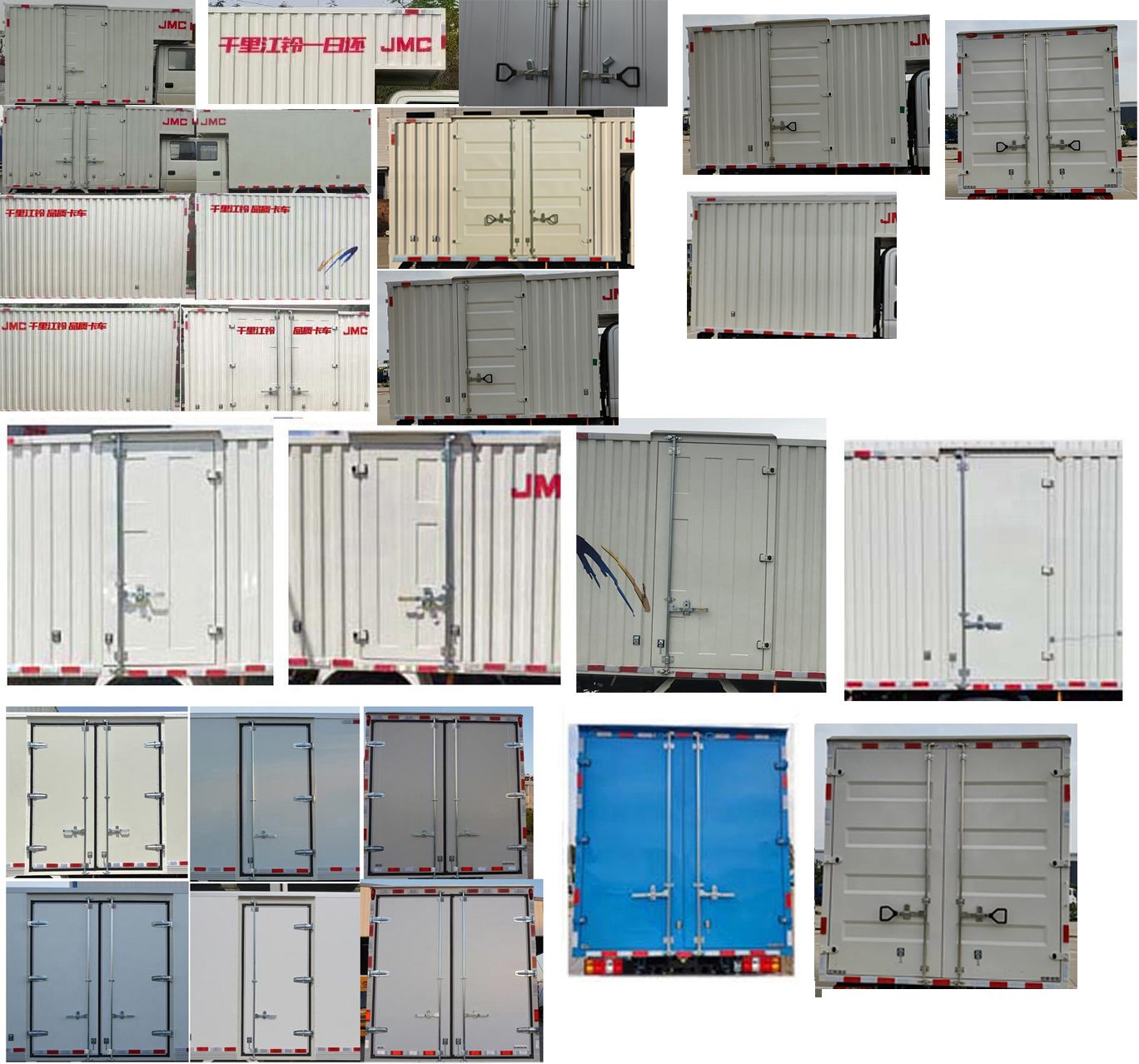 江鈴牌JX5041XXYTSCF26廂式運(yùn)輸車公告圖片