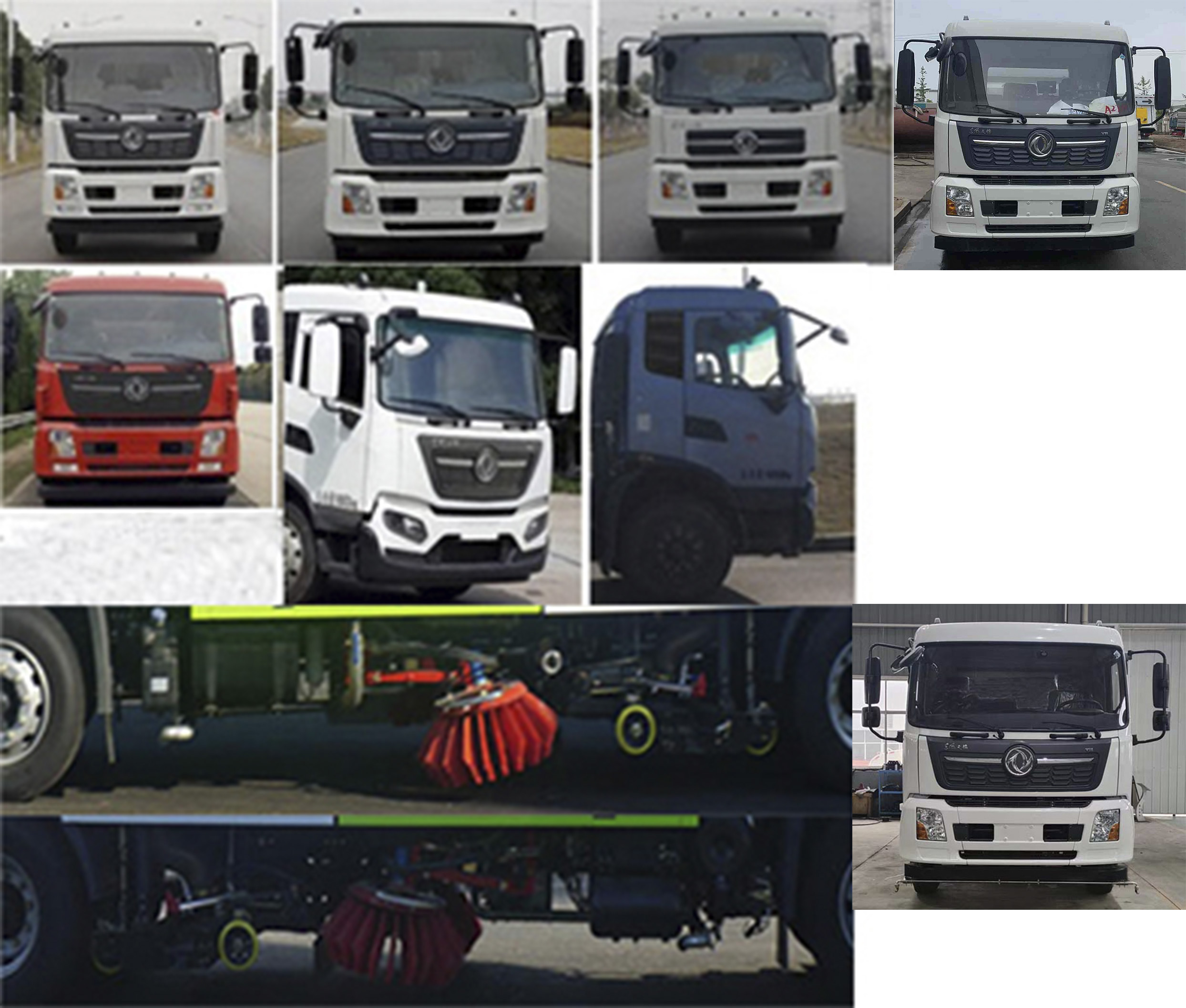 凱力風(fēng)牌KLF5180TXSD6洗掃車公告圖片