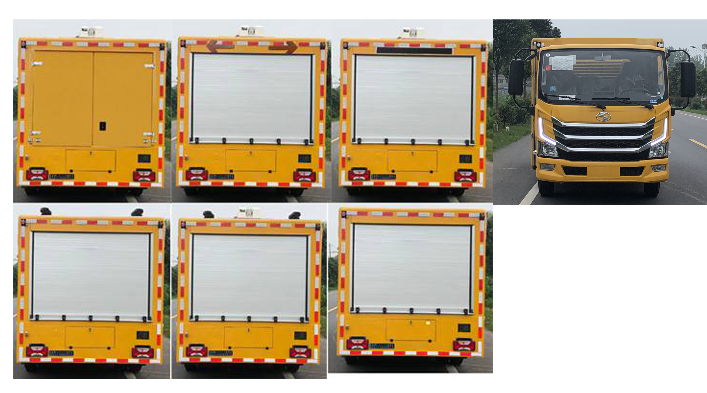 路鑫牌NJJ5042XXH6救險(xiǎn)車公告圖片