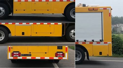 路鑫牌NJJ5042XXH6救險(xiǎn)車公告圖片