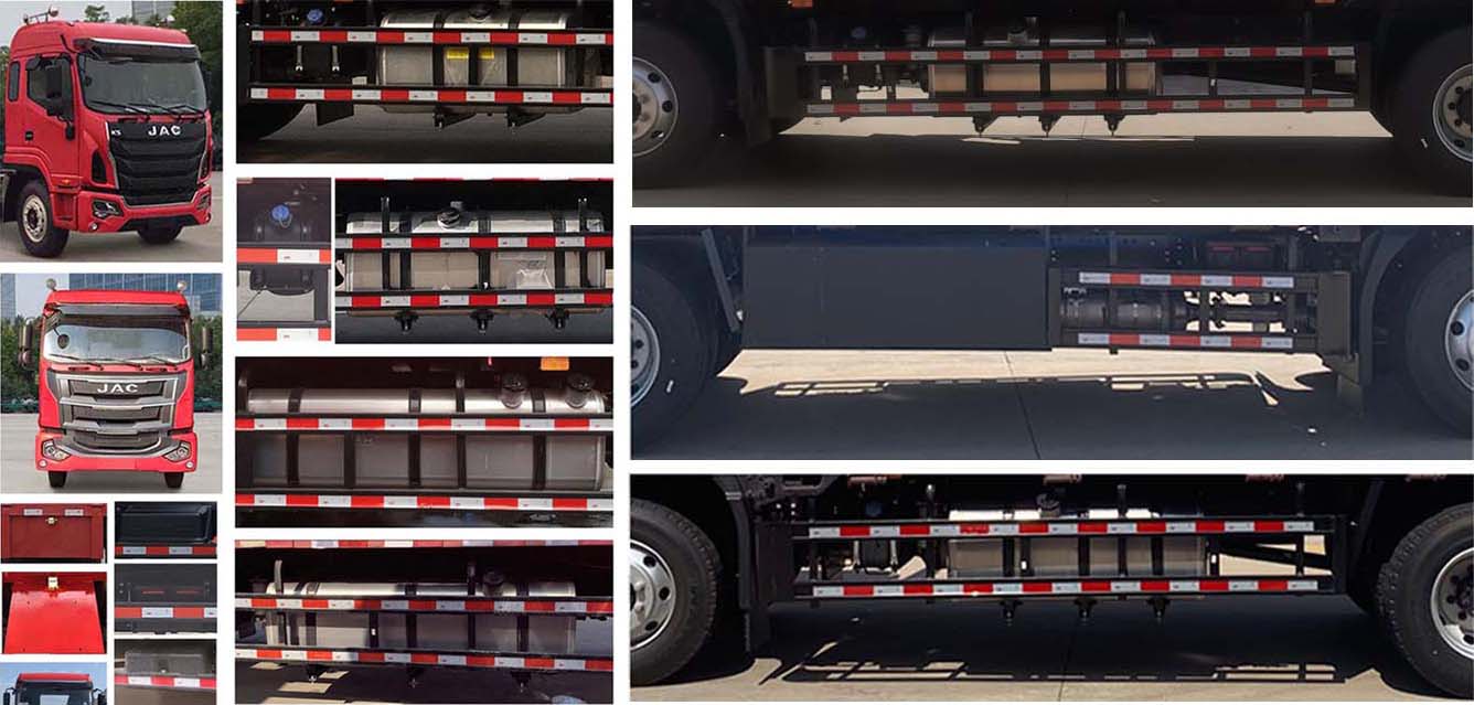 江淮牌HFC5181CCQP3K4A50S畜禽運輸車公告圖片