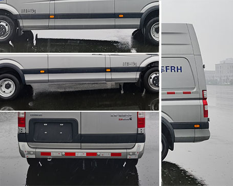 福田牌BJ5048XLC-K3冷藏車公告圖片