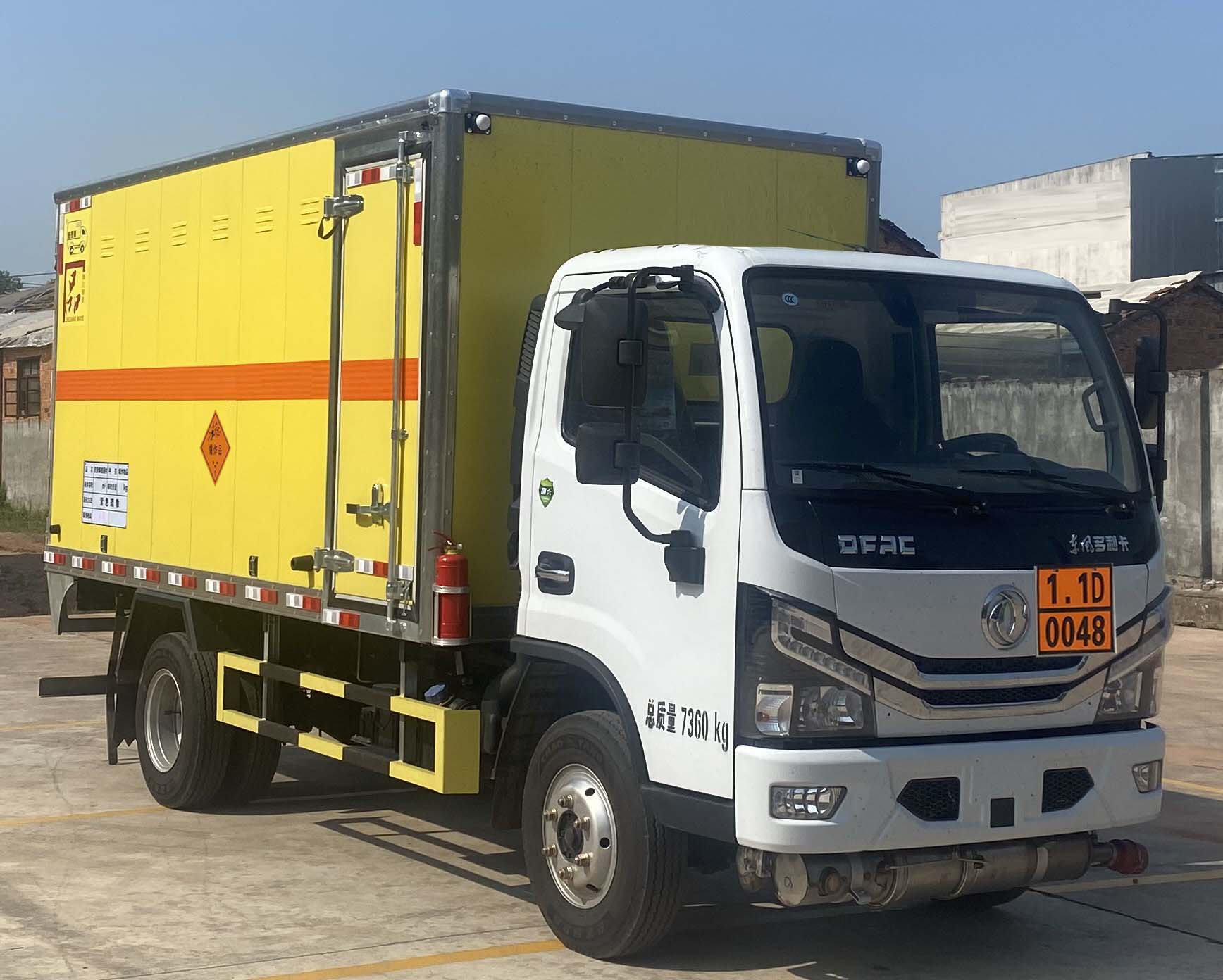 路捷順牌ULC5070XQYE6爆破器材運輸車公告圖片