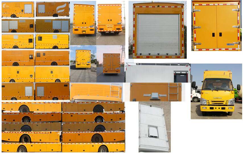 豐霸牌STD5070XDYQL6電源車公告圖片