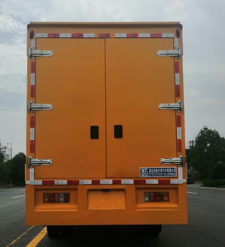 豐霸牌STD5070XDYQL6電源車公告圖片