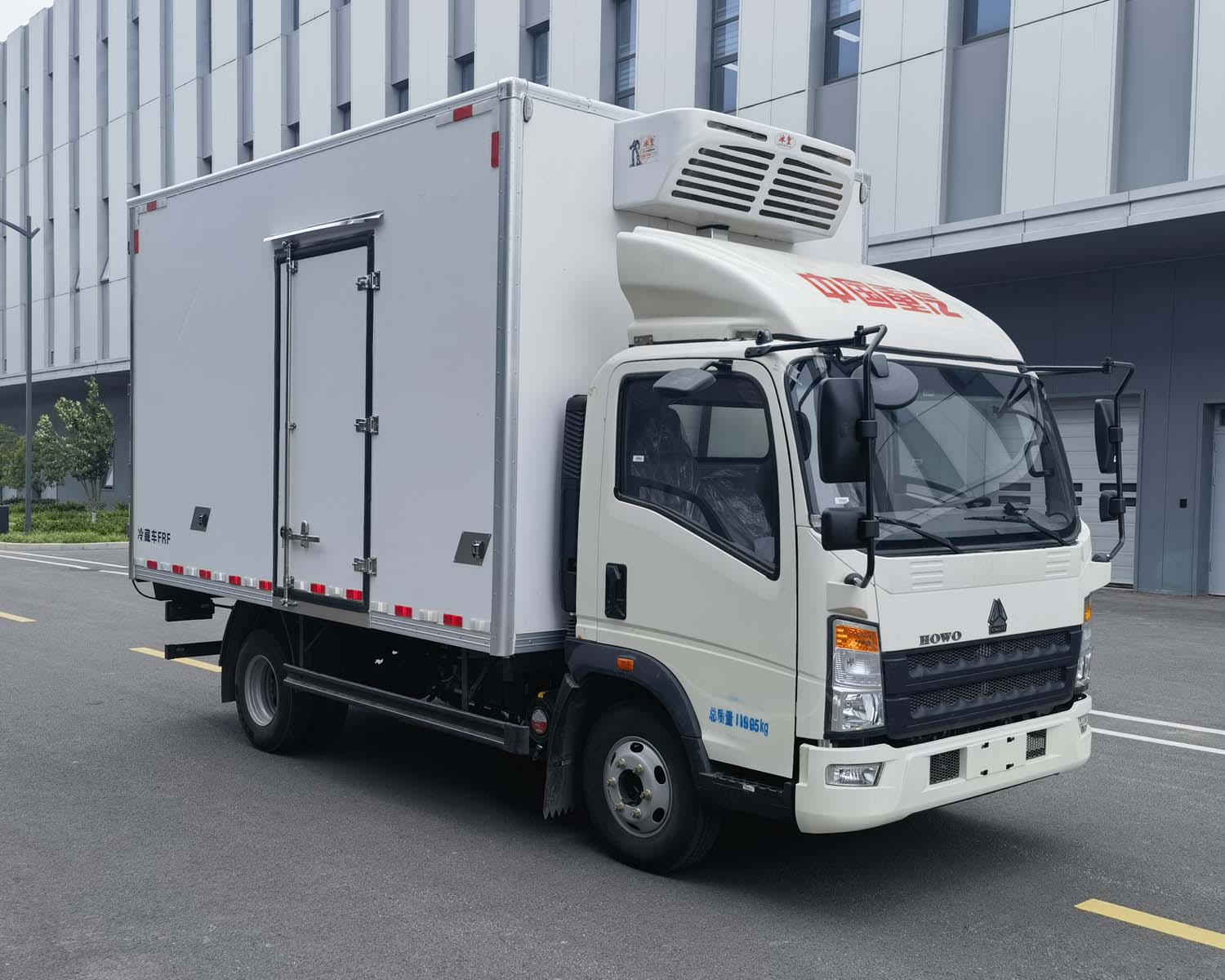 豪沃牌ZZ5127XLCH4515F1冷藏車公告圖片