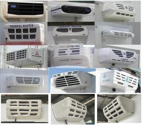 豪沃牌ZZ5127XLCH4515F1冷藏車公告圖片