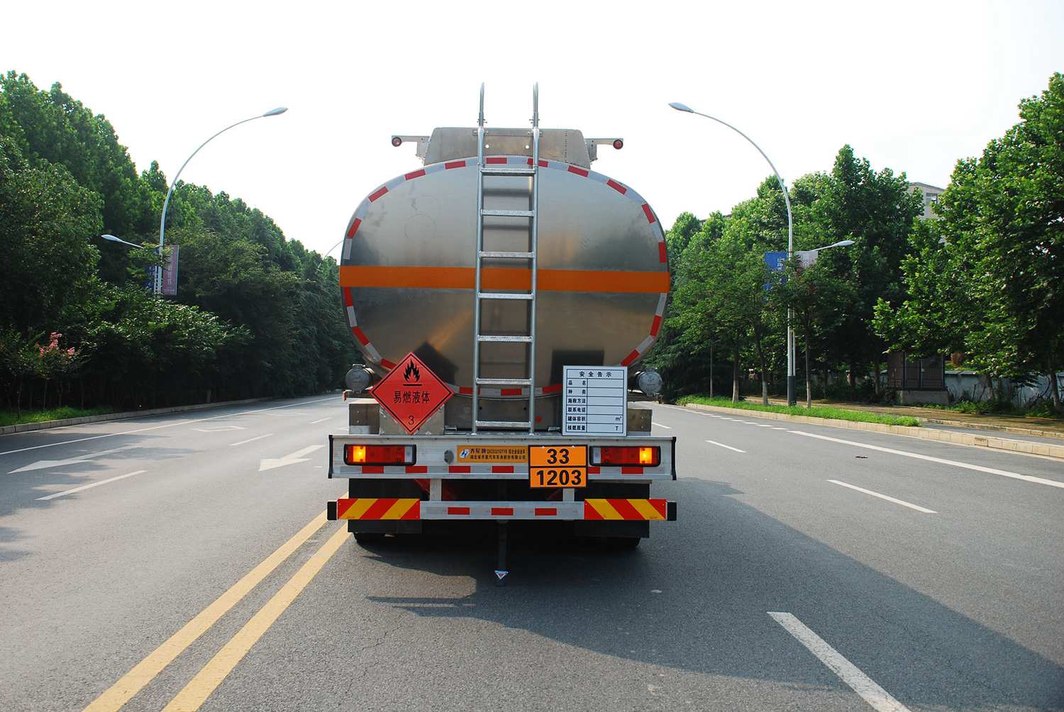 齊星牌QXC5321GYYB鋁合金運(yùn)油車公告圖片