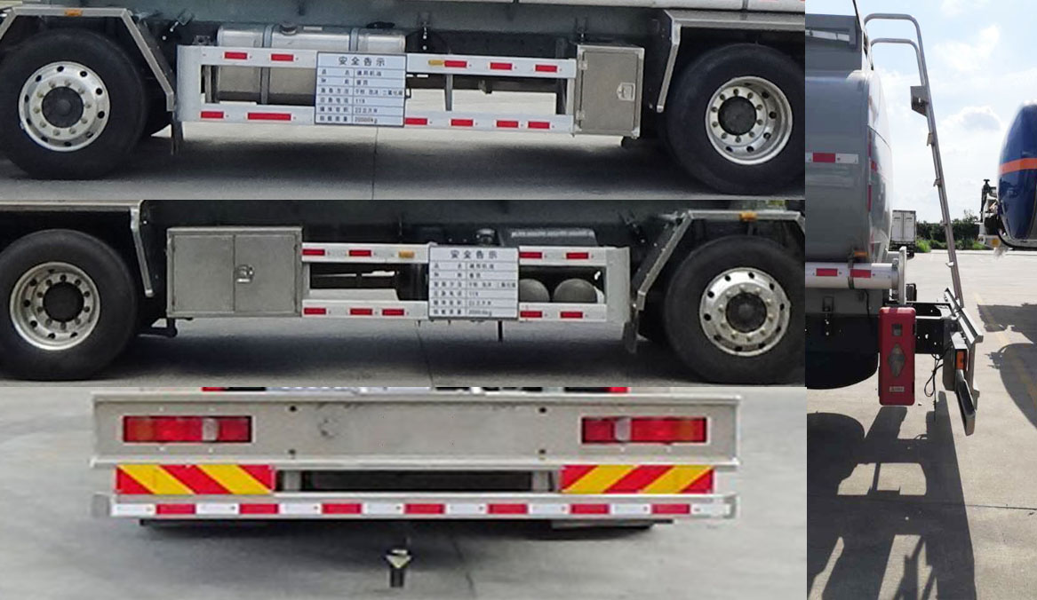 永強(qiáng)牌YQ5325GPGCFZ普通液體運輸車公告圖片