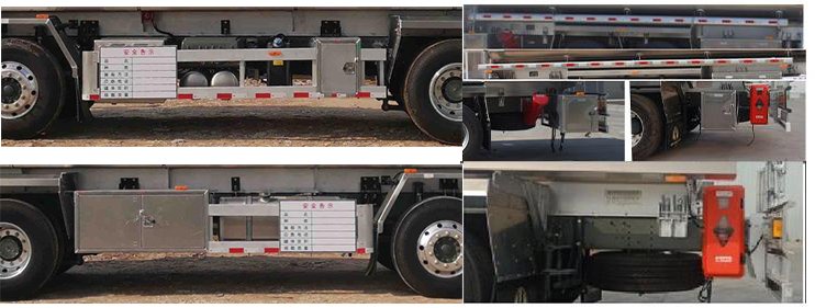 永強(qiáng)牌YQ5325GPGCFZ普通液體運輸車公告圖片