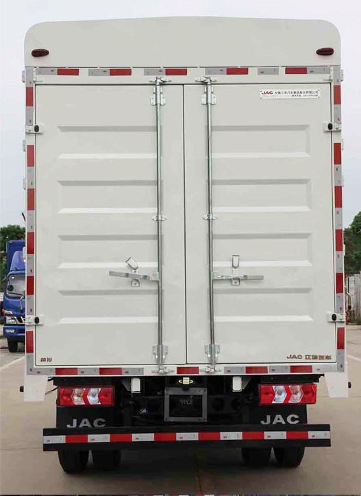 江淮牌HFC5073CCYP71K1C7S倉(cāng)柵式運(yùn)輸車公告圖片