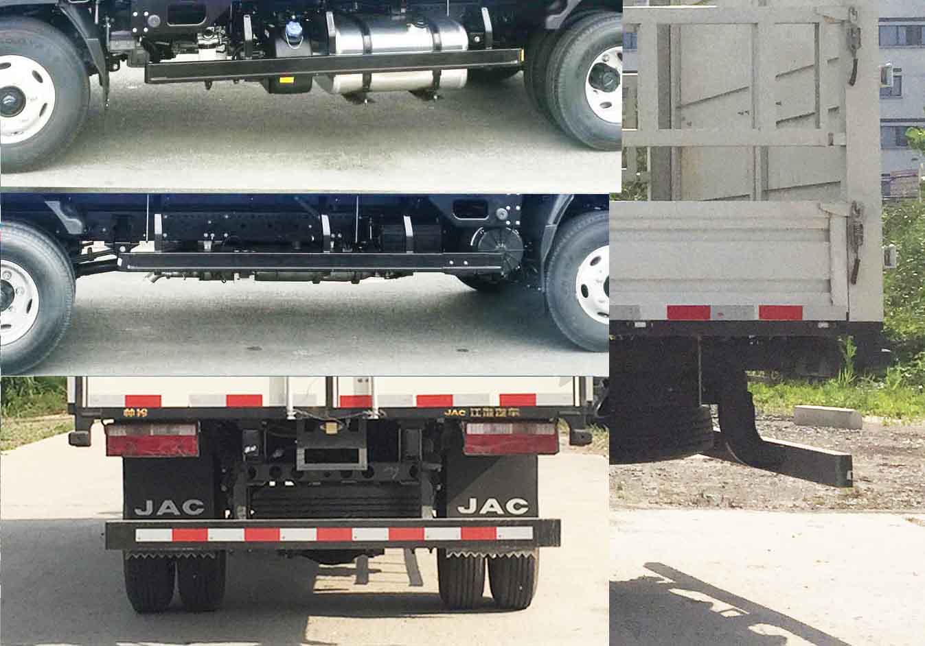 江淮牌HFC5073CCYP71K1C7S倉(cāng)柵式運(yùn)輸車公告圖片