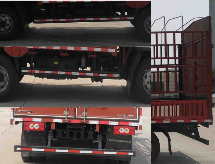 福田牌BJ5048CCQ-FM4畜禽運(yùn)輸車(chē)公告圖片