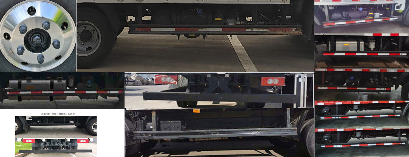 福田牌BJ5048CCQ-FM4畜禽運(yùn)輸車(chē)公告圖片