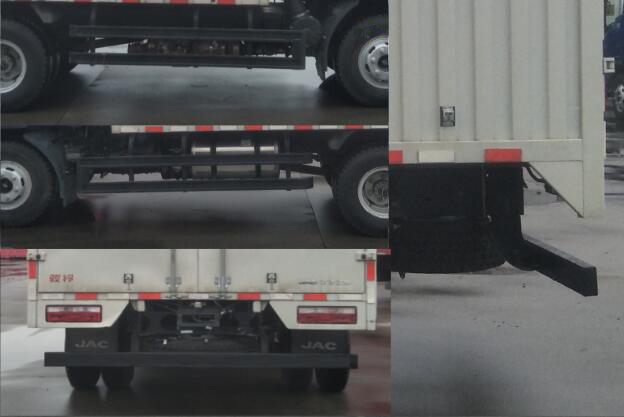 江淮牌HFC5043XXYP51K1C7S廂式運(yùn)輸車公告圖片