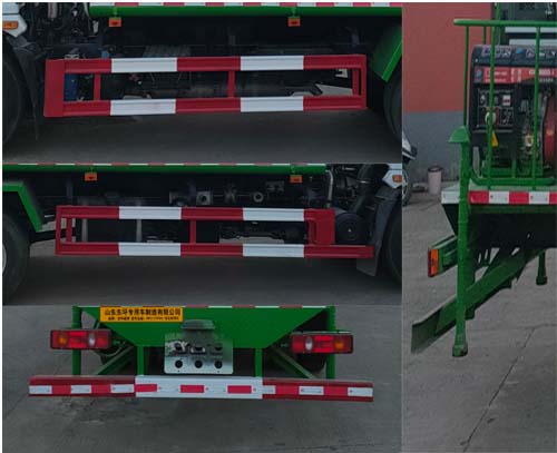 東環(huán)威牌JDH5121GPSE6綠化噴灑車公告圖片