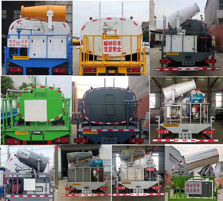 東環(huán)威牌JDH5121GPSE6綠化噴灑車公告圖片