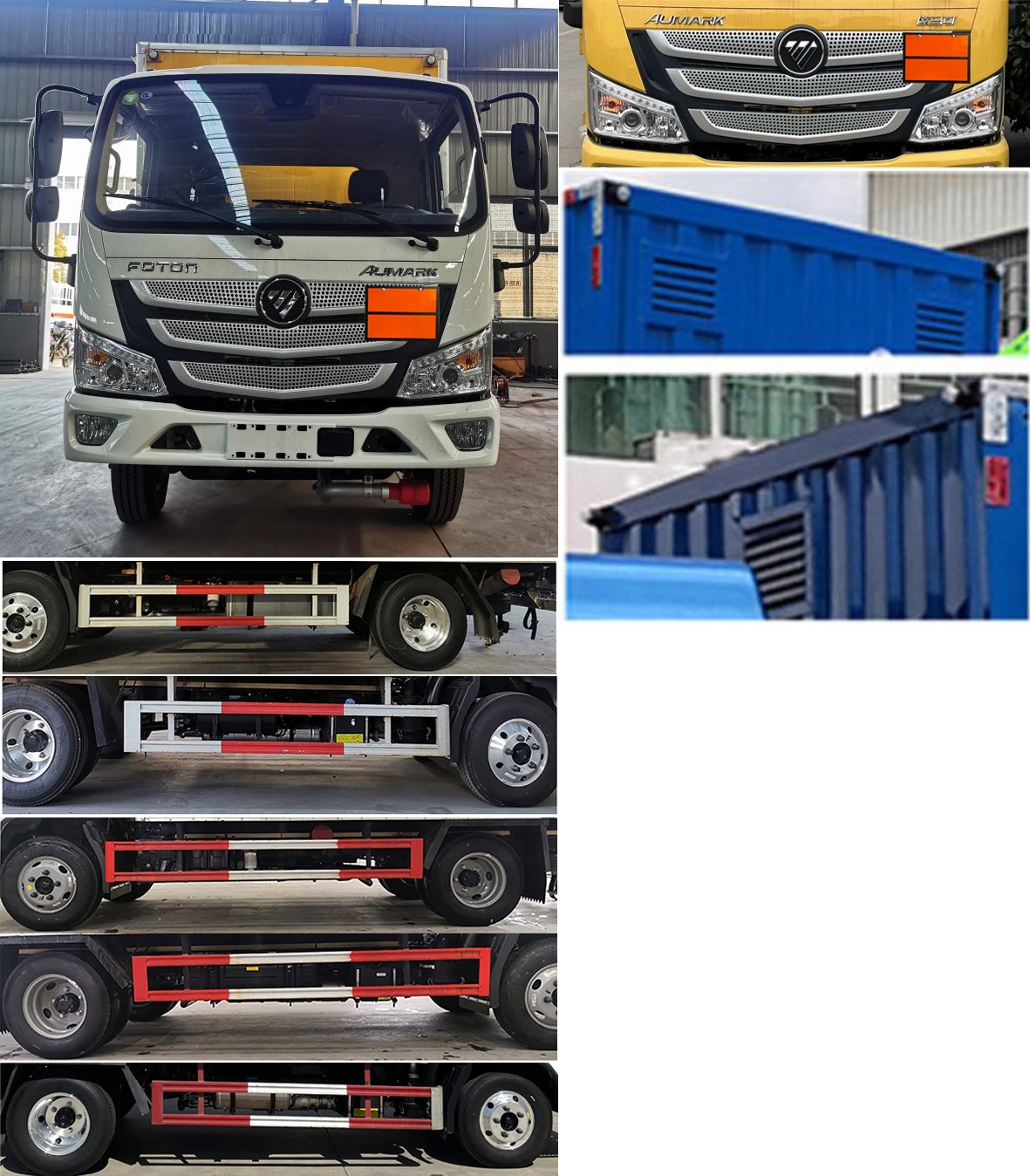 楚勝牌CSC5045XRQB6易燃?xì)怏w廂式運(yùn)輸車公告圖片