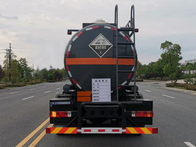 程力牌CL5320GFWC6腐蝕性物品罐式運(yùn)輸車(chē)公告圖片