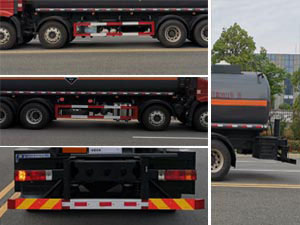 程力牌CL5320GFWC6腐蝕性物品罐式運(yùn)輸車(chē)公告圖片