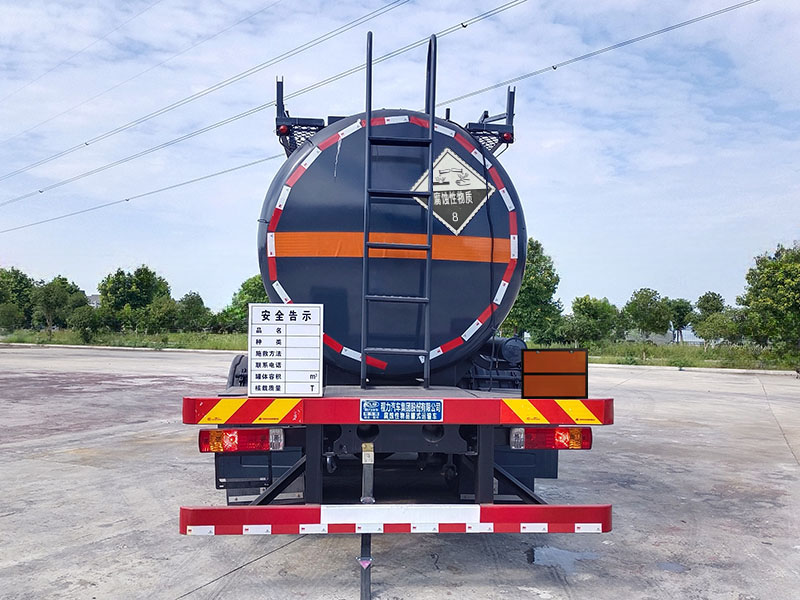 程力牌CL5320GFWC6腐蝕性物品罐式運(yùn)輸車(chē)公告圖片