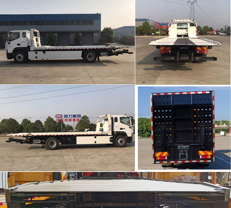 程力牌CL5182TQZB6ZQ清障車公告圖片