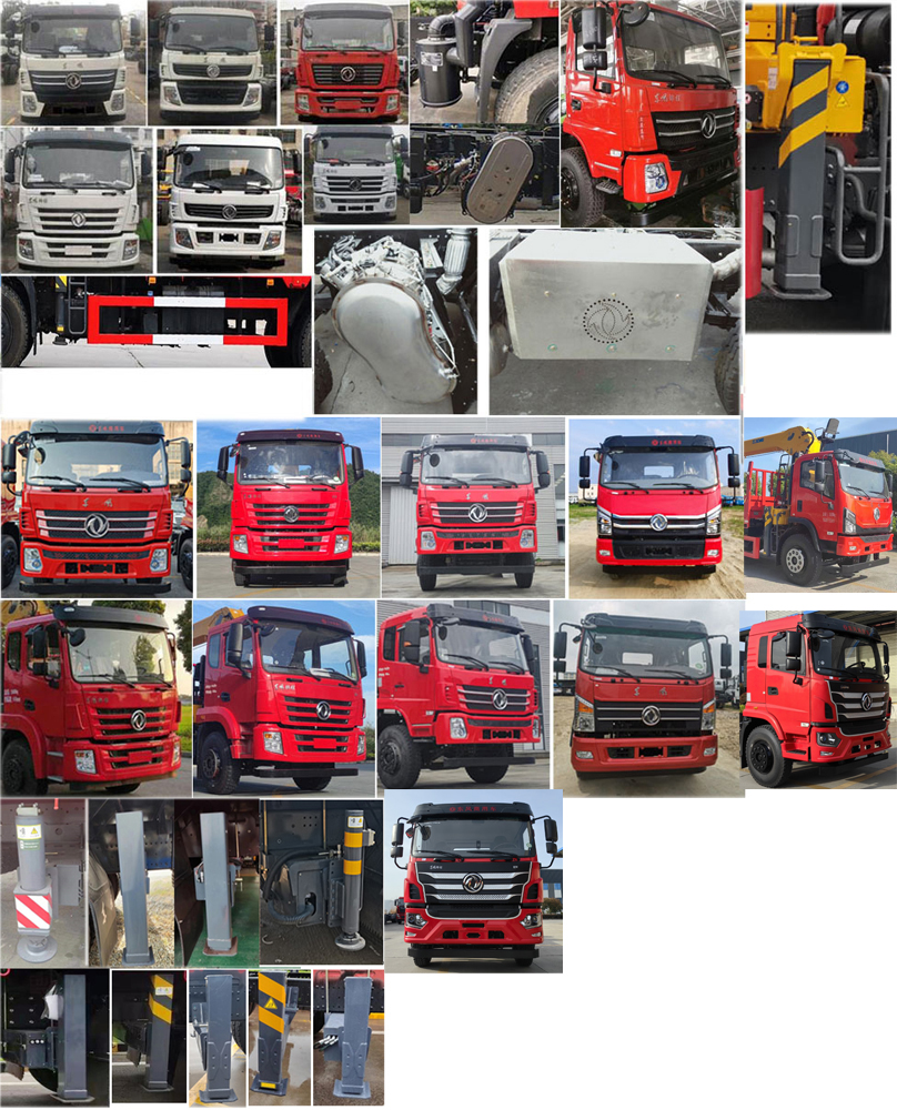 徐工牌XGS5188JSQD6隨車起重運輸車公告圖片