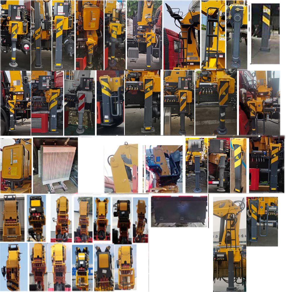 徐工牌XGS5188JSQD6隨車起重運輸車公告圖片