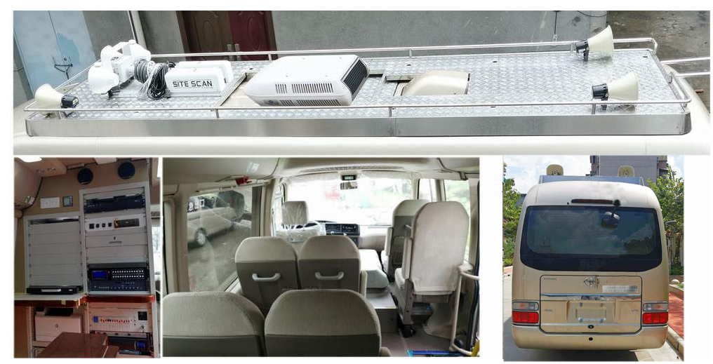 唯邦牌GWB5060XZH指揮車公告圖片