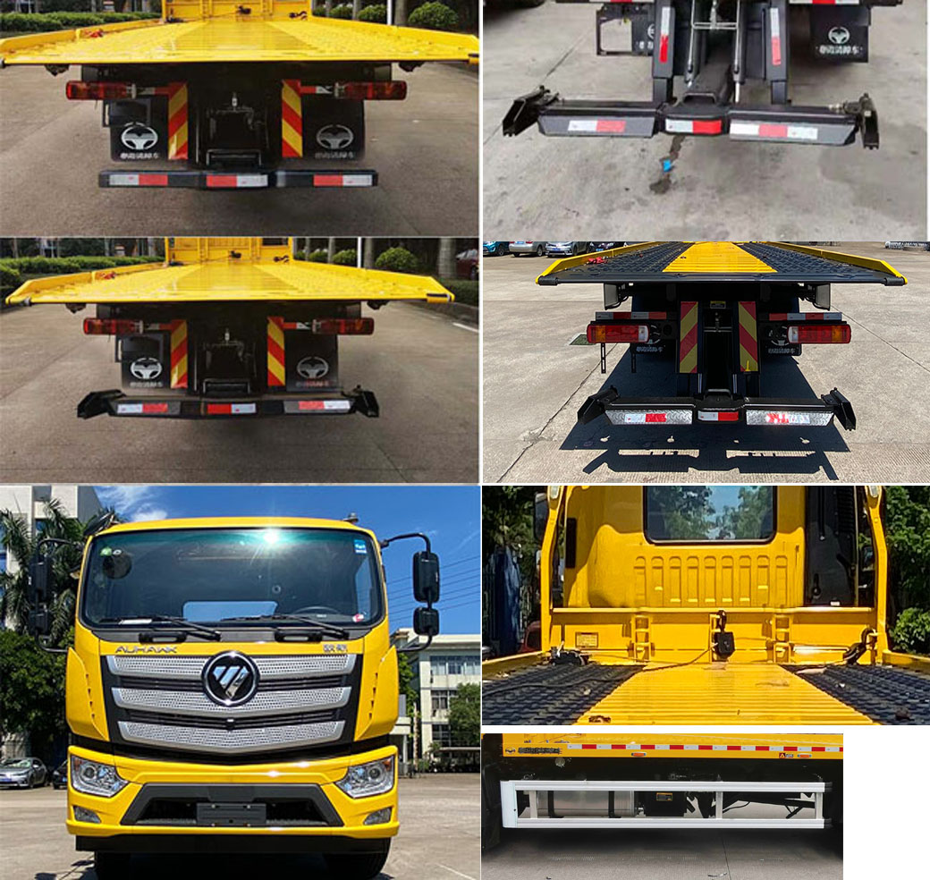 粵海牌YH5160TQZ186P清障車公告圖片