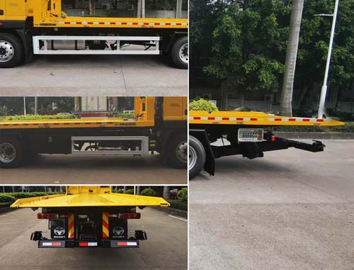 粵海牌YH5160TQZ186P清障車公告圖片