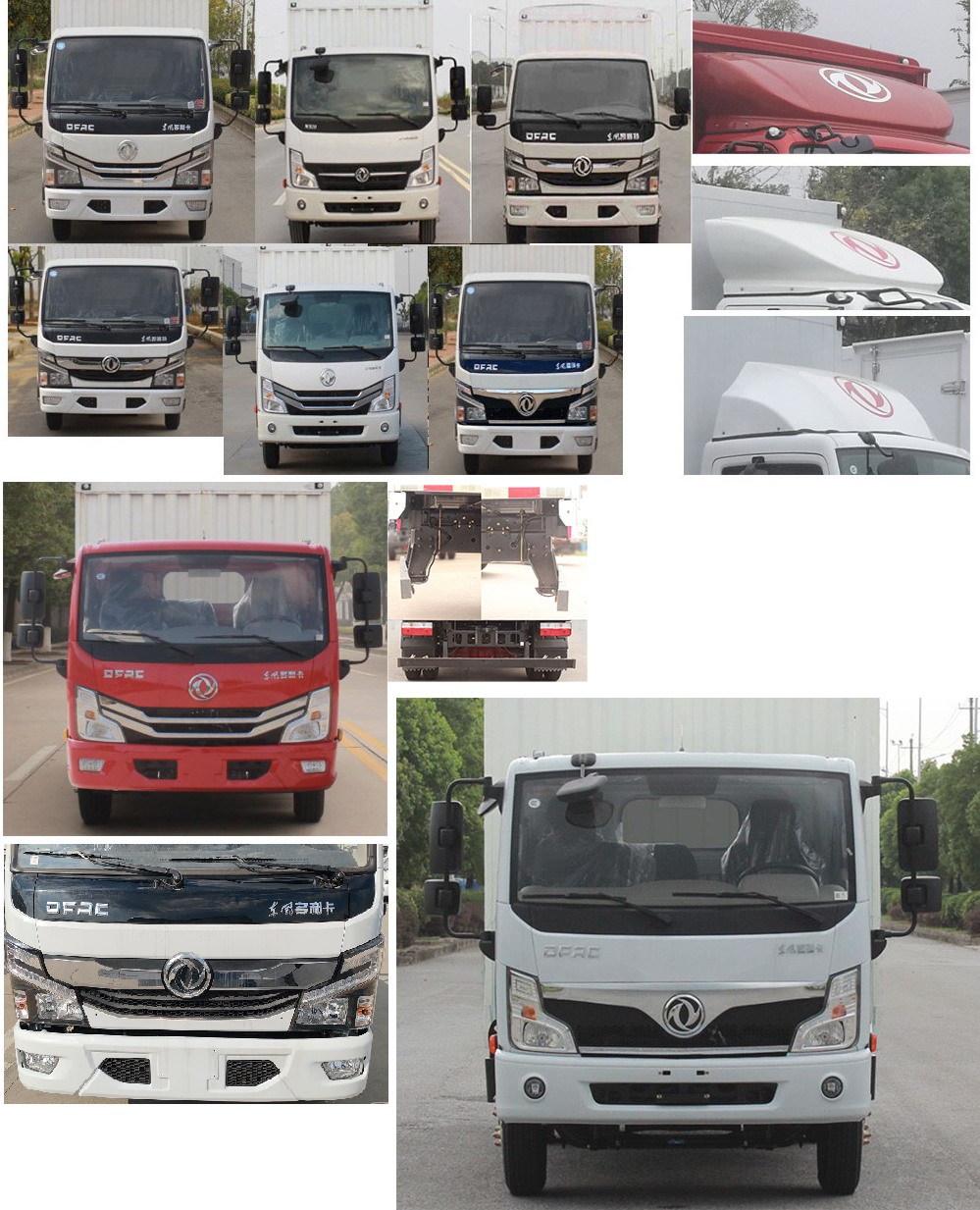 東風(fēng)牌EQ5040CCYD3CDFAC倉柵式運輸車公告圖片