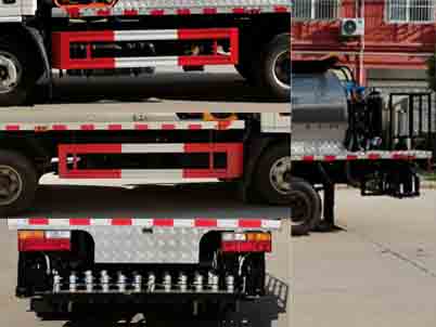 程力威牌CLW5082GLQY6瀝青灑布車公告圖片