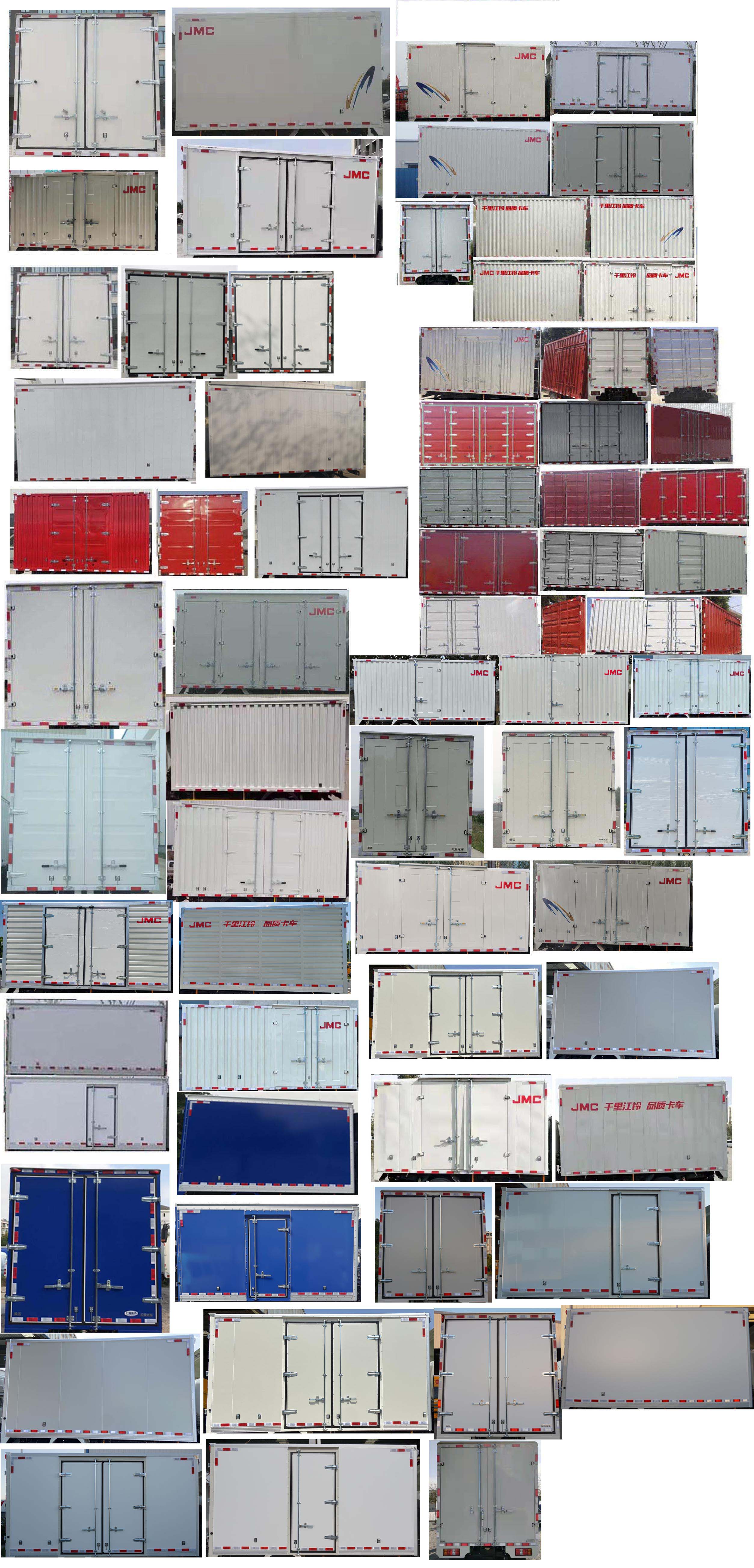 江鈴牌JX5042XXYTGA26廂式運(yùn)輸車公告圖片