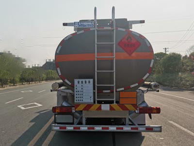 程力牌CL5260GYYLZ6鋁合金運(yùn)油車公告圖片