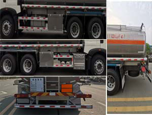 程力牌CL5260GYYLZ6鋁合金運(yùn)油車公告圖片