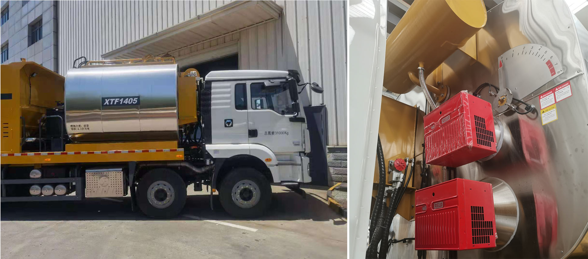 徐工牌XZJ5311TFCTBS瀝青碎石同步封層車公告圖片