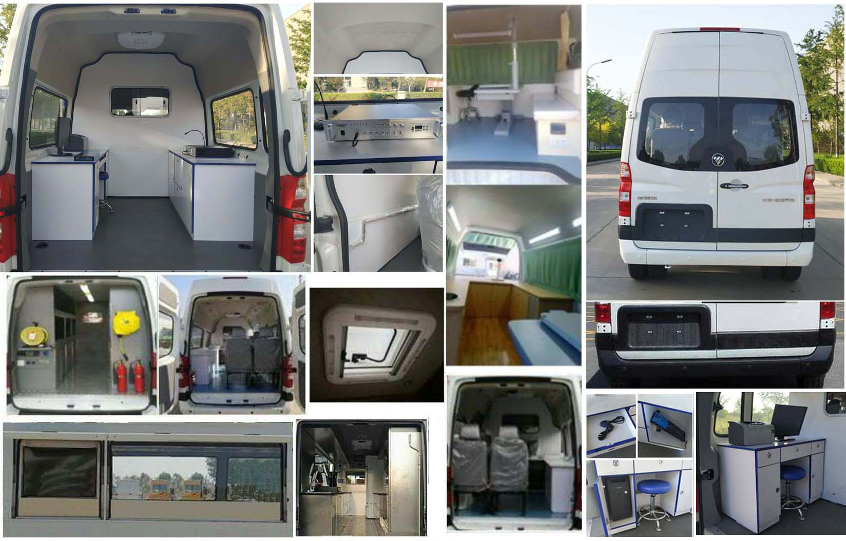 福田牌BJ5048XDW-V6流動(dòng)服務(wù)車公告圖片