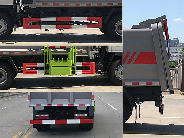 帝王環(huán)衛(wèi)牌HDW5045ZZZHF6自裝卸式垃圾車公告圖片