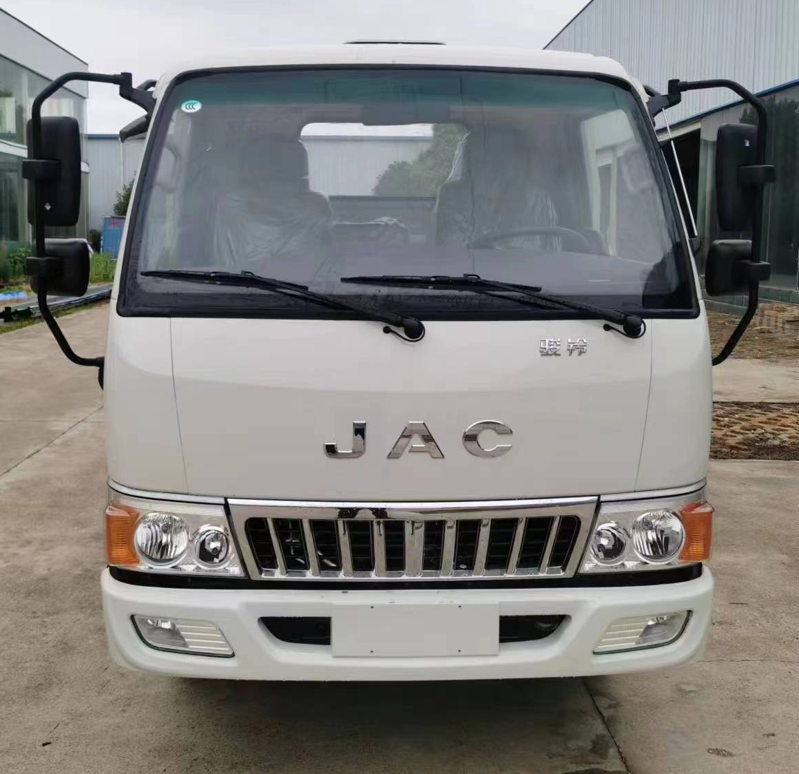 帝王環(huán)衛(wèi)牌HDW5045ZZZHF6自裝卸式垃圾車公告圖片